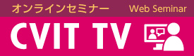 CVIT TV