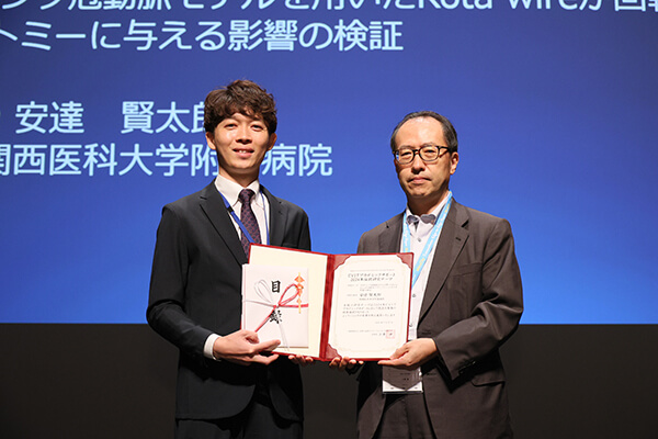 安達　賢太郎　先生 - 第3回アカデミックサポート　採択者（CVIT2024にて表彰）