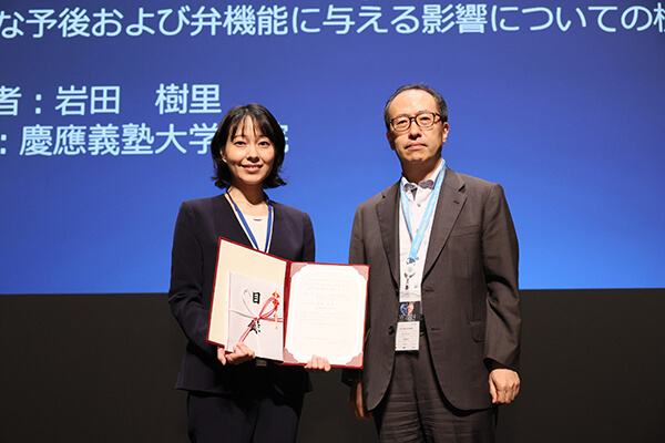 岩田　樹里　先生 - 第3回アカデミックサポート　採択者（CVIT2024にて表彰）