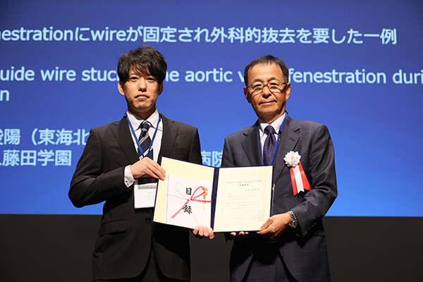 2024年 第9回 ：CVIT2024札幌 02